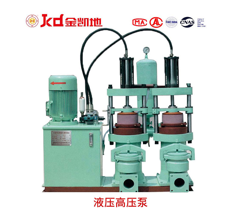 液压柱塞泵_压滤机专用泵_液压驱动泵