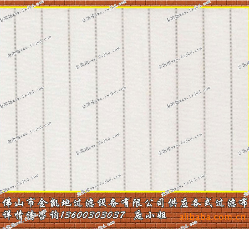 涤纶平纹滤布_板框压滤机滤布_过滤布